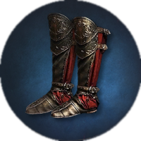 밤의 추적자 신발